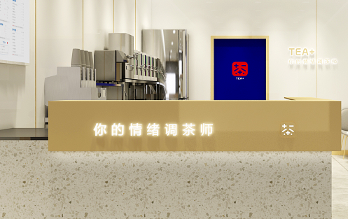 创新求变，抖圈茶饮立身茶饮市场稳步发展
