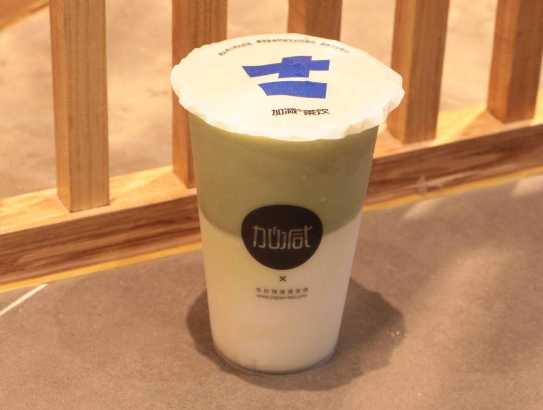 抖圈茶饮