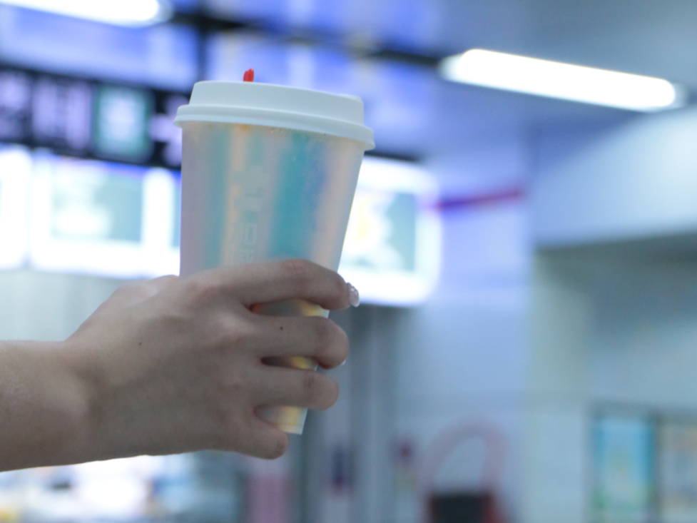 抖圈茶饮